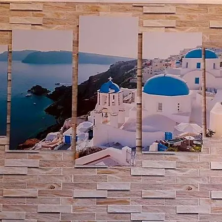 Restaurant Mythos גלטינג
