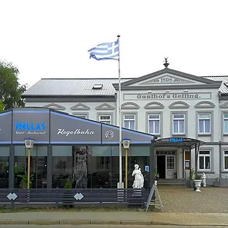 Restaurant Mythos * גלטינג